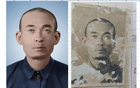 永顺老照片修复-2